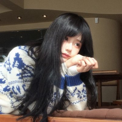 消失的她